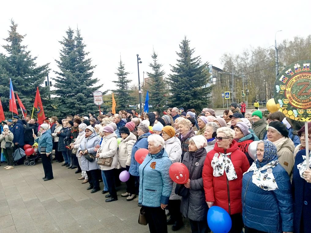 🇷🇺🎈Мы в зеркале событий: 1 Мая  🌿1 Мая - светлый, радостный, яркий праздник, когда ты выбираешься из
