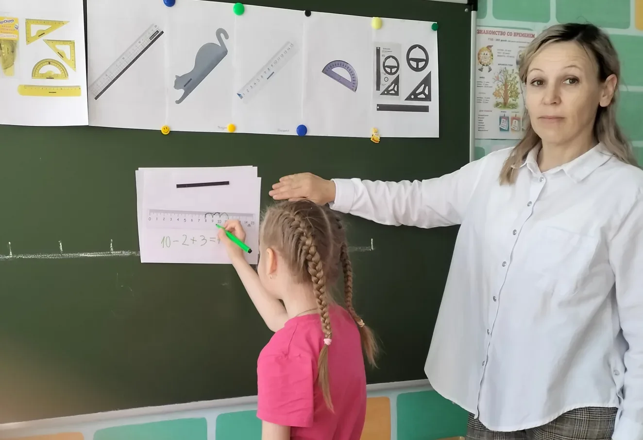 📚Математика в детском саду - это не только цифры!📚