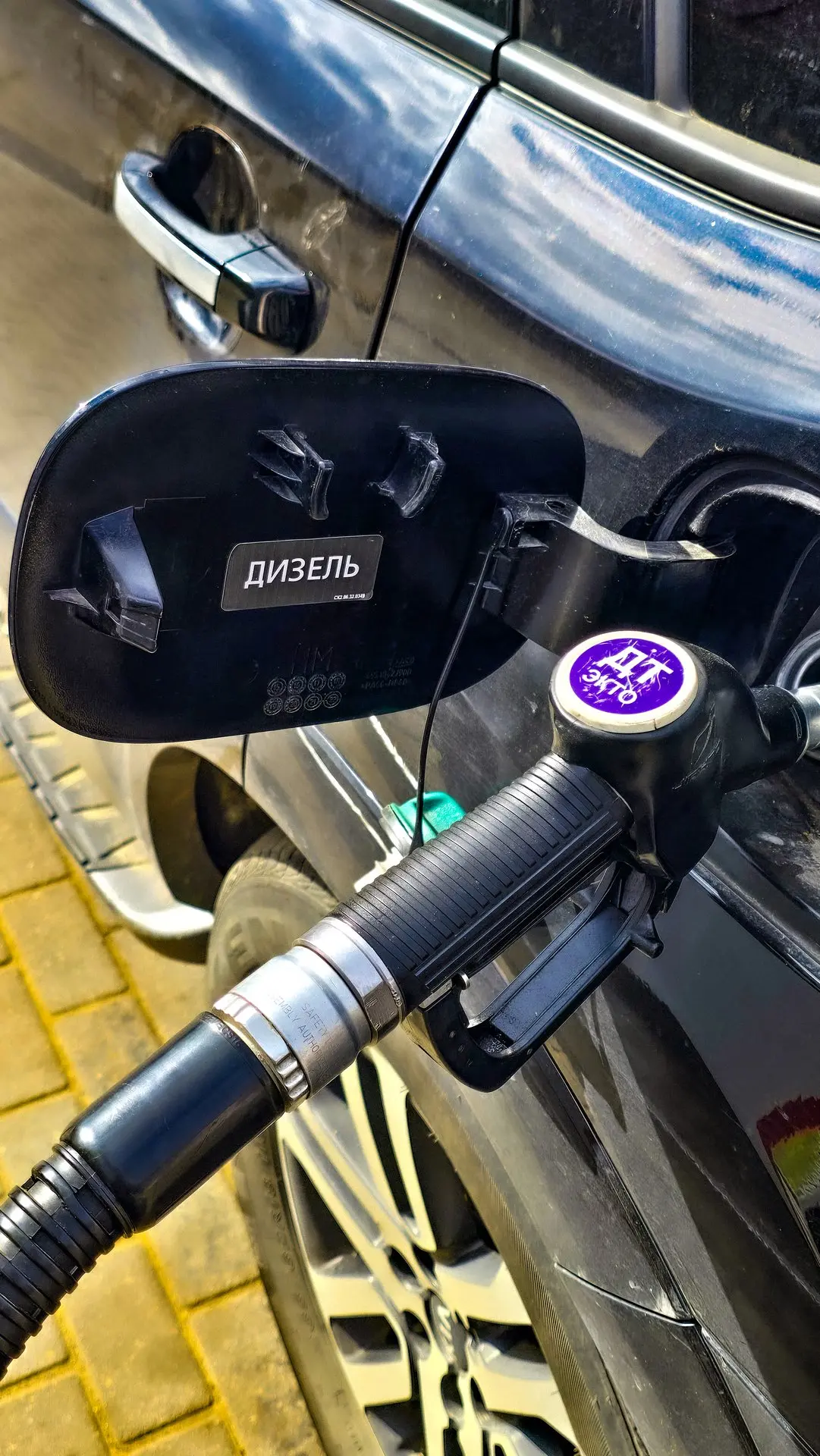 🚨⛽ ЗАЛИЛ ПОЛНЫЙ БАК КАК В ПЕСНИ У БУСТЕРА! Пока 95-й висит неактивный, дизелисты кайфу...