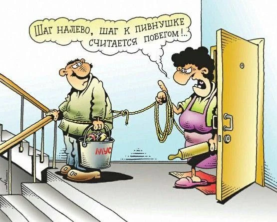 Параллельная Вселенная
