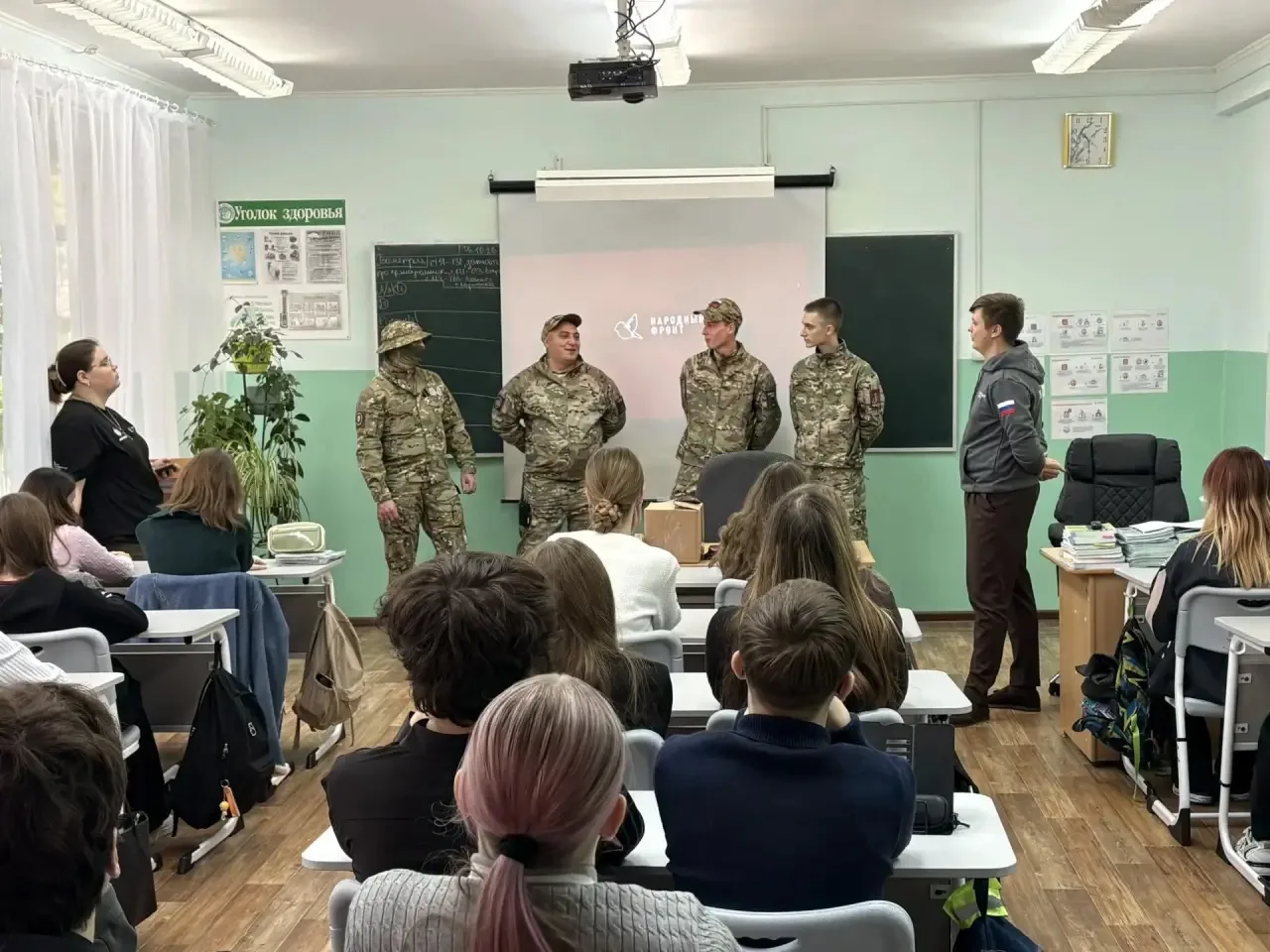 Встреча, которая останется в памяти