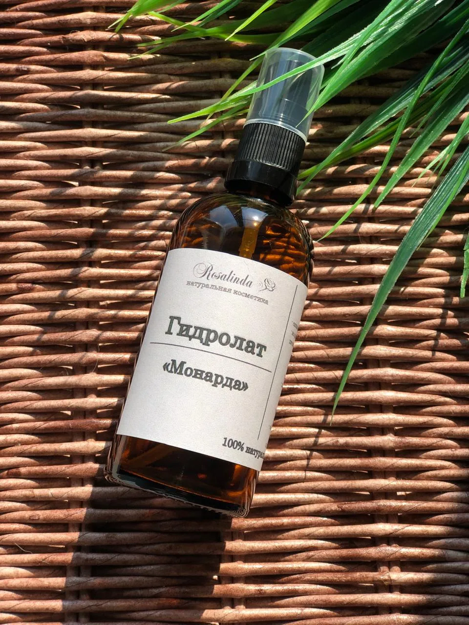 Гидролат Монарды снова в продаже! https://www.wildberries.ru/catalog/255071215/detail.a...