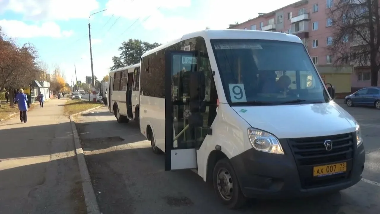 Добрый день 15.06.26 вновь не было 9-тки около 40 минут. У меня вопрос к водителям - это что за изде