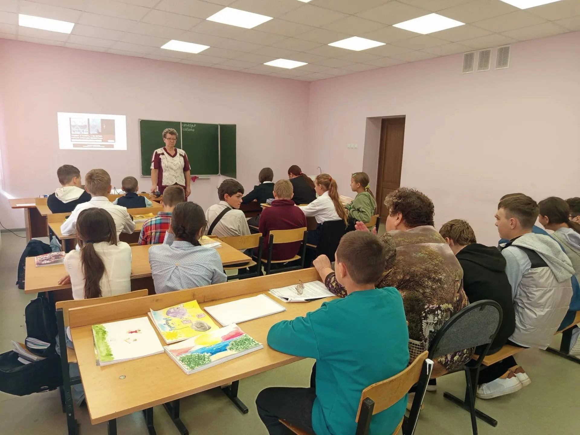 Уроки мужества и созидания