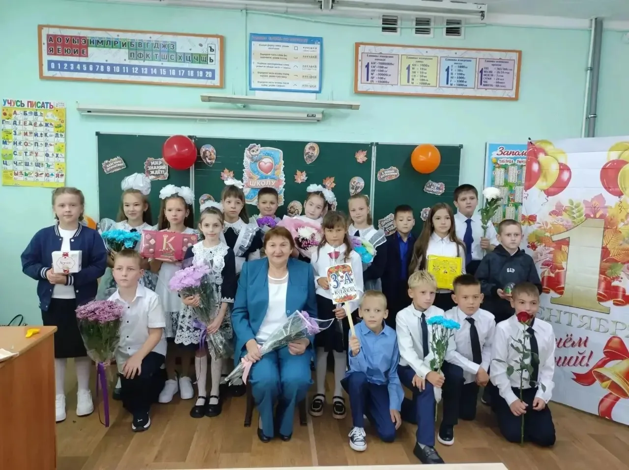 ✨ Рубрика «Спасибо учителю»! ✨
