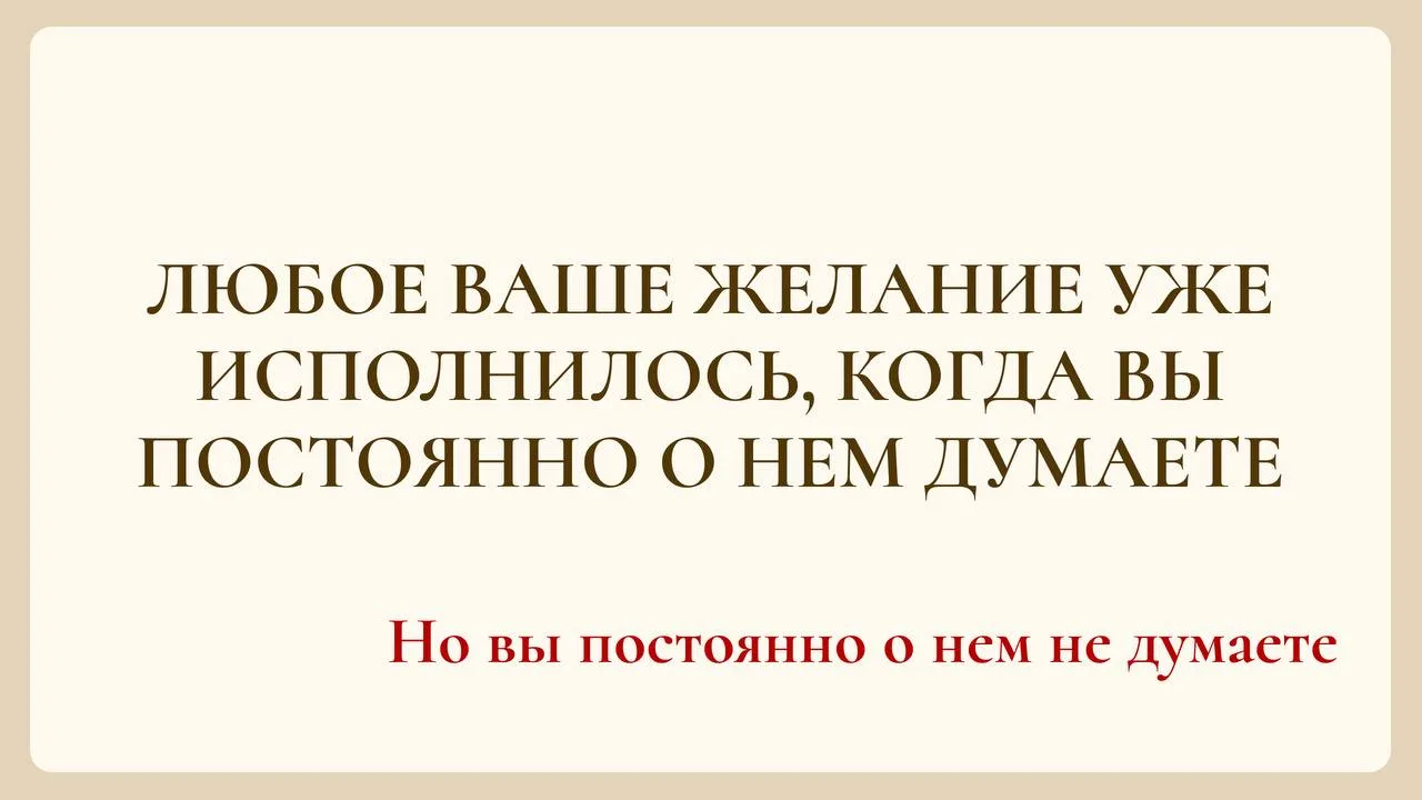 Почему современному человеку стало сложнее помочь?