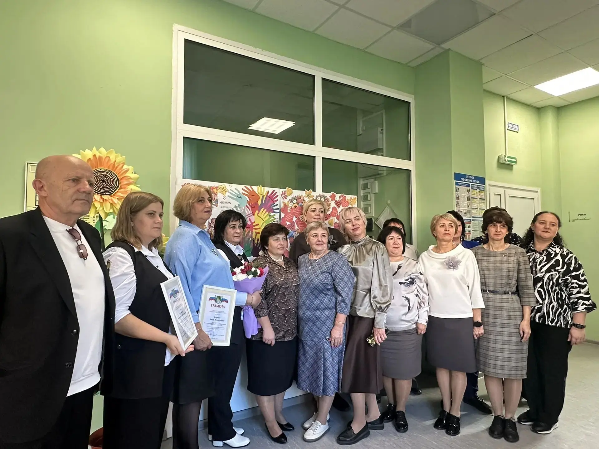 5 ОКТЯБРЯ-ДЕНЬ УЧИТЕЛЯ!