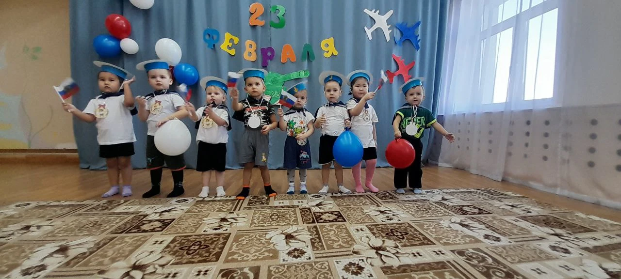 🇷🇺 С Днем защитника Отечества! Наши будущие защитники растут смелыми и ловкими!