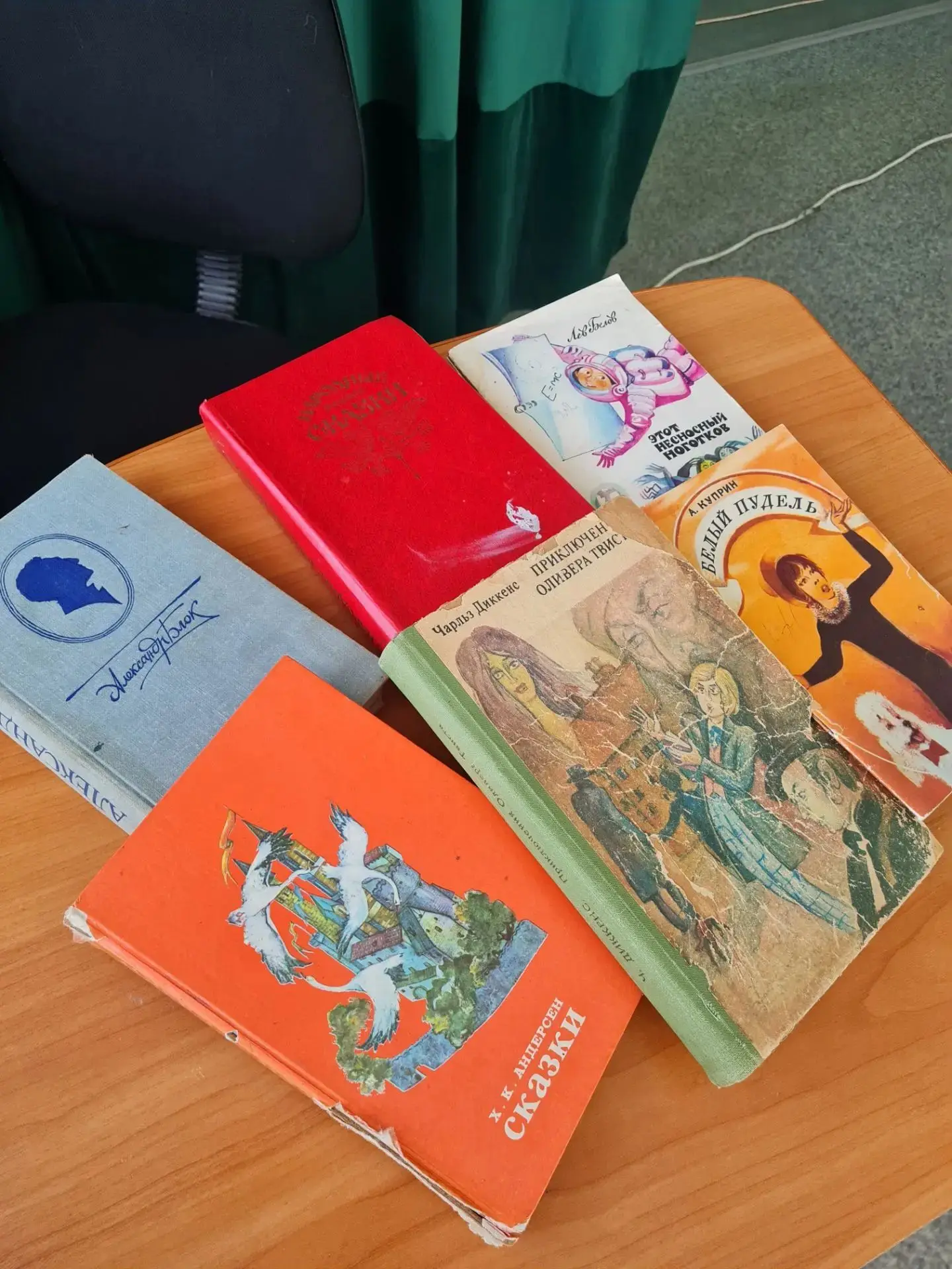 📚🌈 ВСЕМ ПРИВЕТ! 🌈📚

Друзья, как же здорово проводить время в нашем школьном досуговом центре «Ра