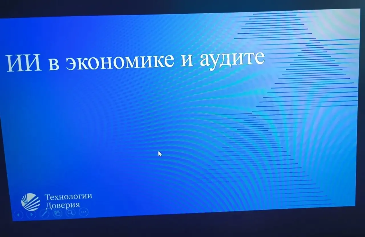 4 апреля у студентов 2 курса направления «Экономика» состоялось интересное и полезное м...