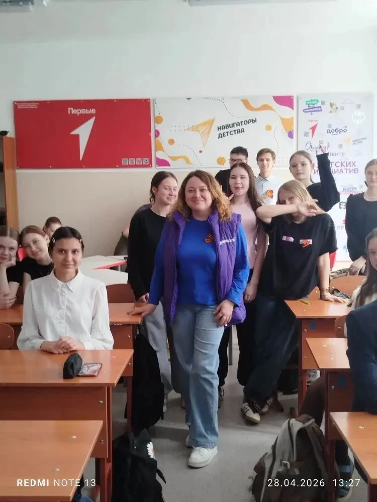 💥💥💥«Проводники смыслов» в Большеуринской школе!