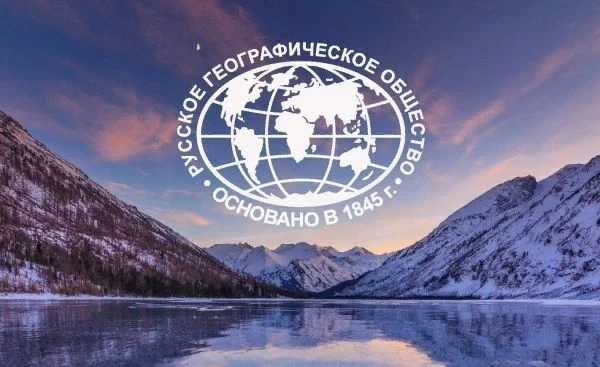 🔵 Стартовал XVII Всероссийский интеллектуальный конкурс «Самое синее в мире…»