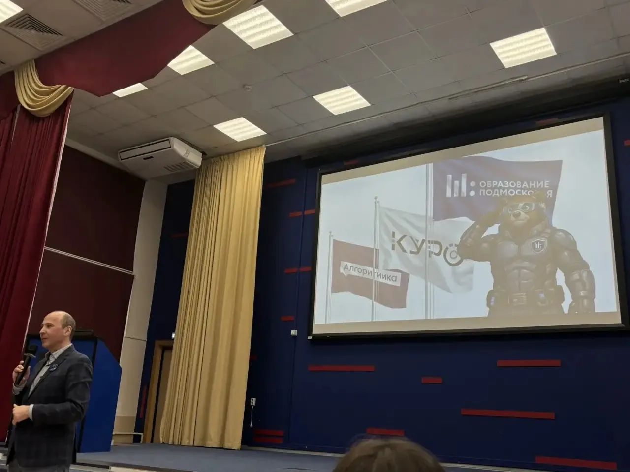 Сегодня наш учитель информатики — Власова Виктория Денисовна приняла участие в дополнительной профес