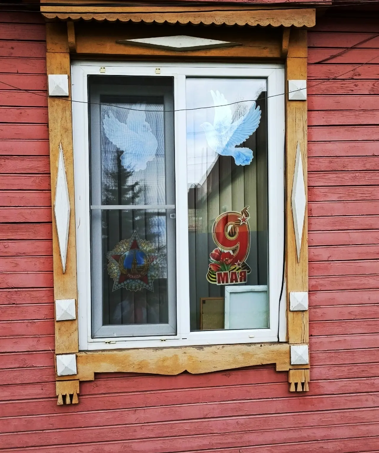 Сотрудники отделения  социально-консультативной помощи присоединились к ежегодной акции...
