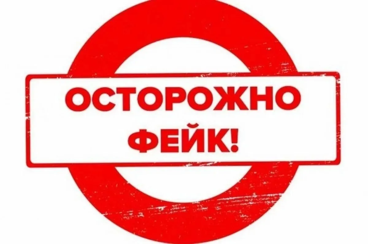 ❗ Важное сообщение: безопасность в преддверии Дня Победы

Уважаемые участники группы!

Информируем в