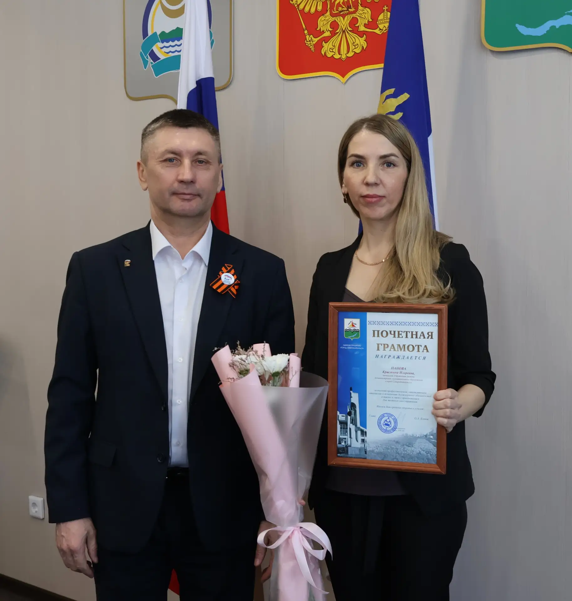 28 апреля на еженедельном планёрном совещании под председательством Главы города Олега Котова состоя