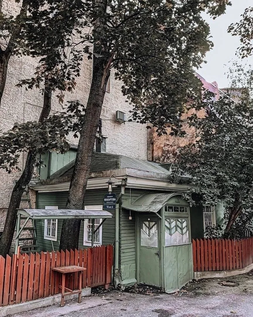 🏡Необычный домик на набережной Макарова