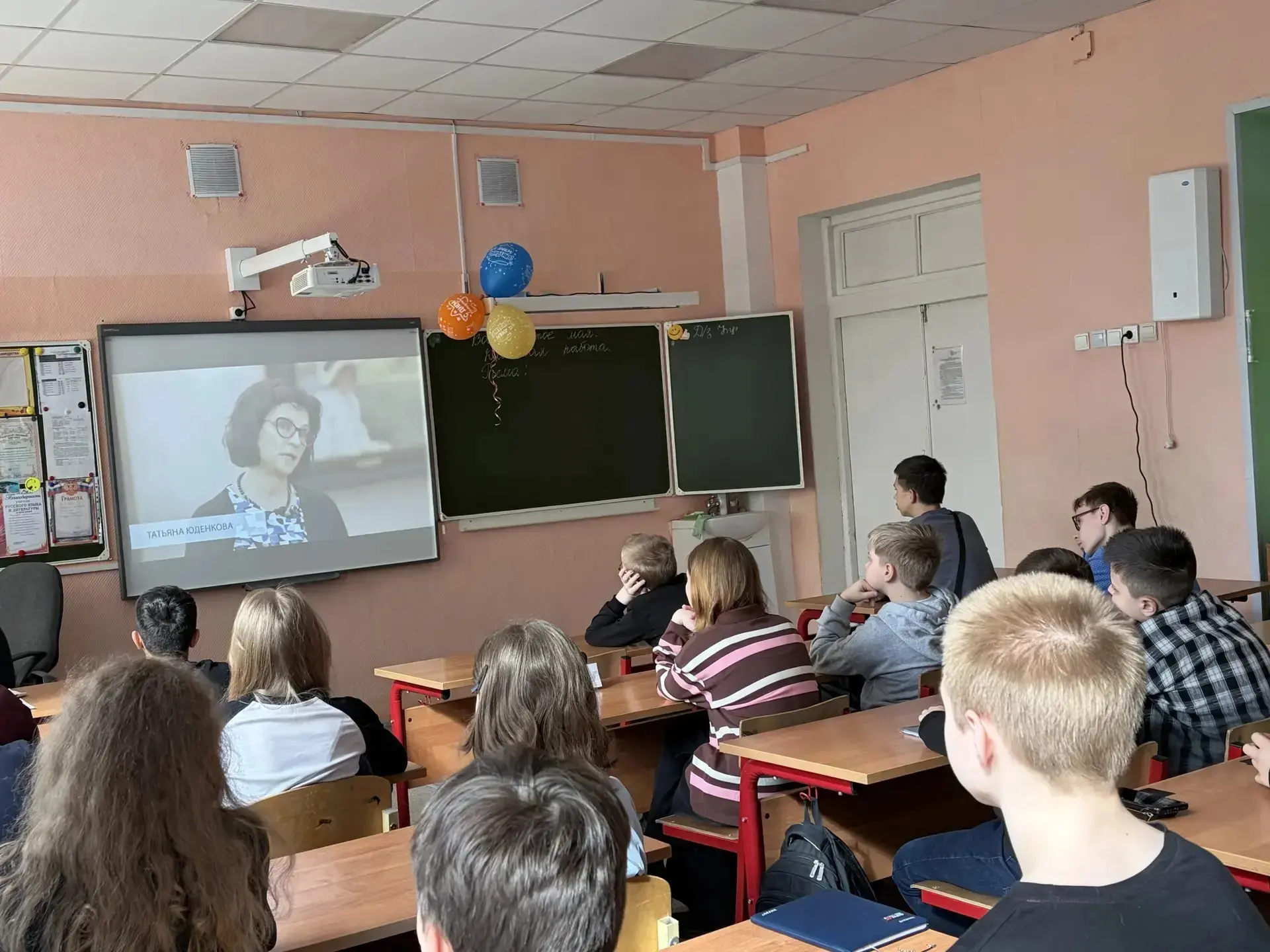 򎠠Сегодня на «Разговоре о важном» говорили о том, что нас всех объединяет.