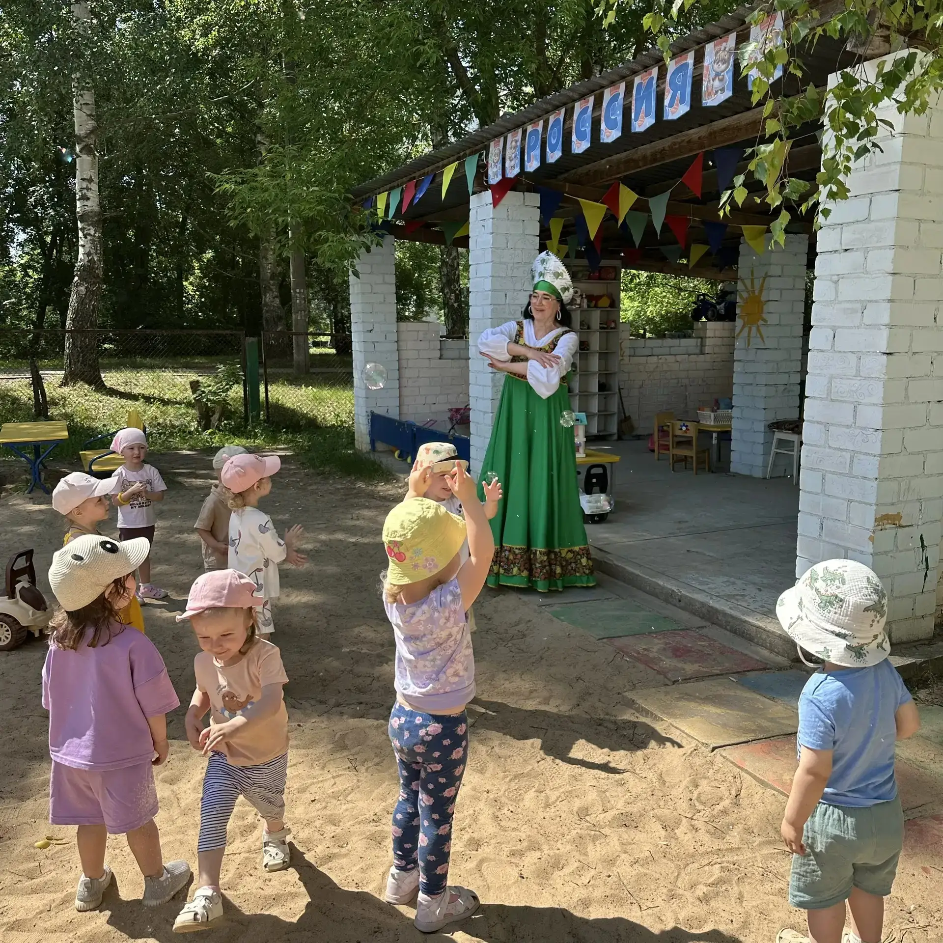 Родина – слово большое, большое!