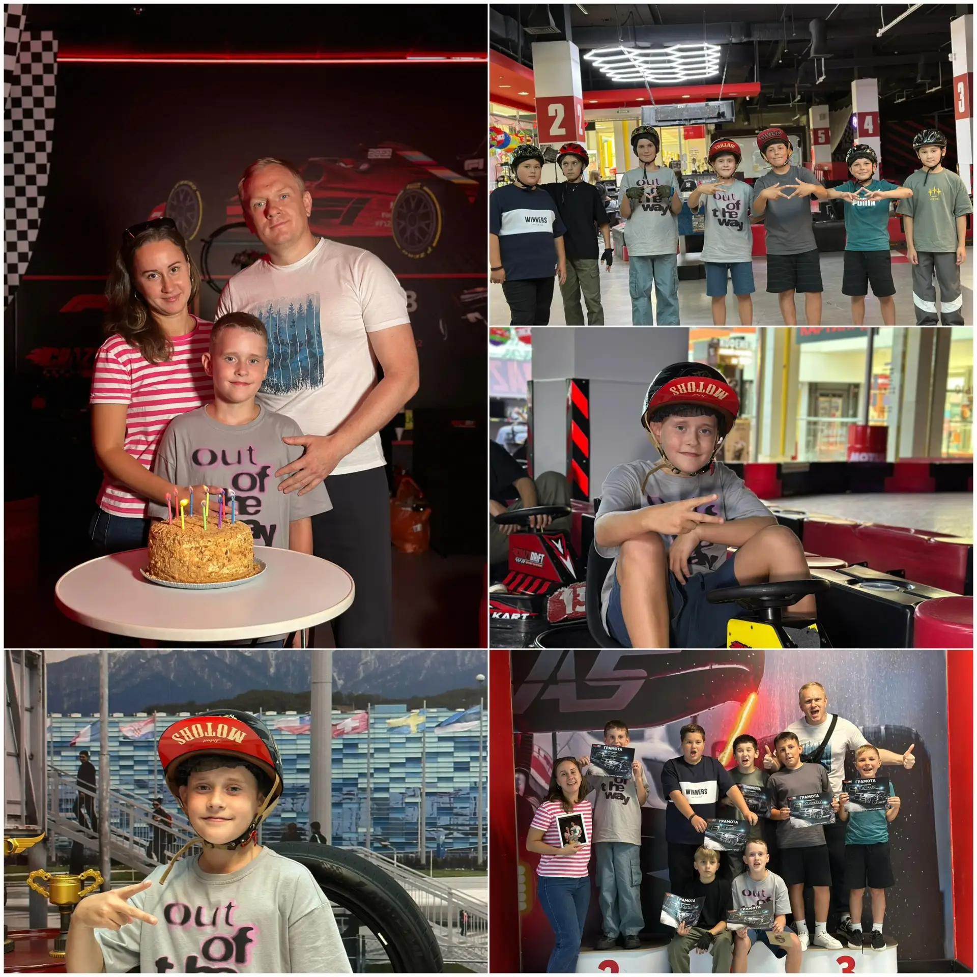 🎉 Поздравляем с днём рождения Максима, Настю и Максима! 🥳🏎️