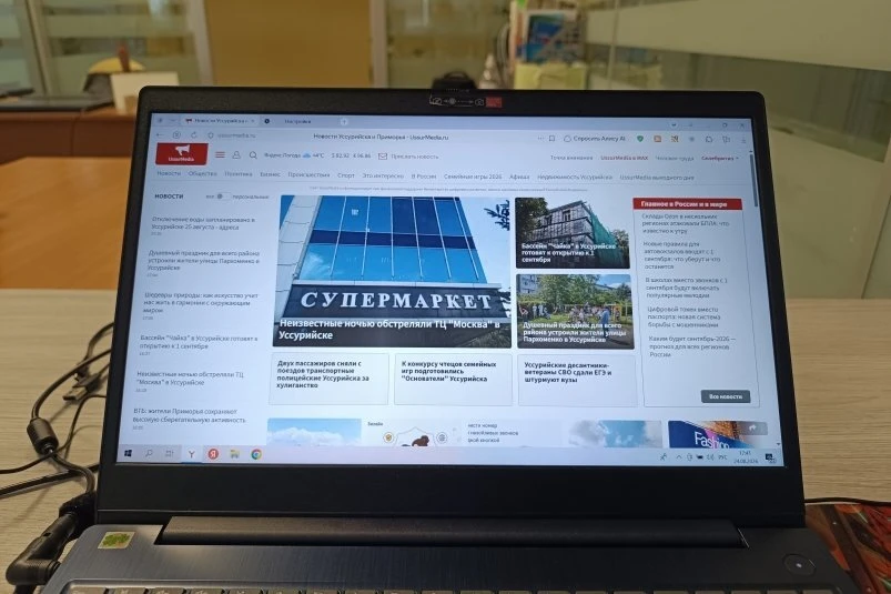 Картина дня: кто обстрелял торговый центр и когда откроют бассейн после ремонта