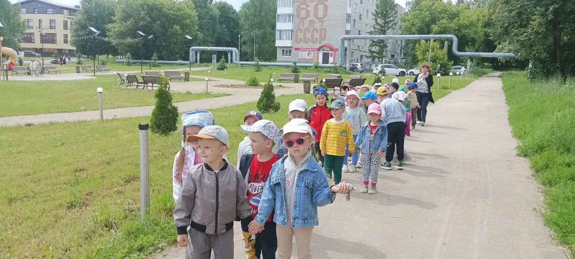 👫 ЮНЫЕ КРАЕВЕДЫ «ТЕРЕМКА»☀🌳 🗺️                                                      ...