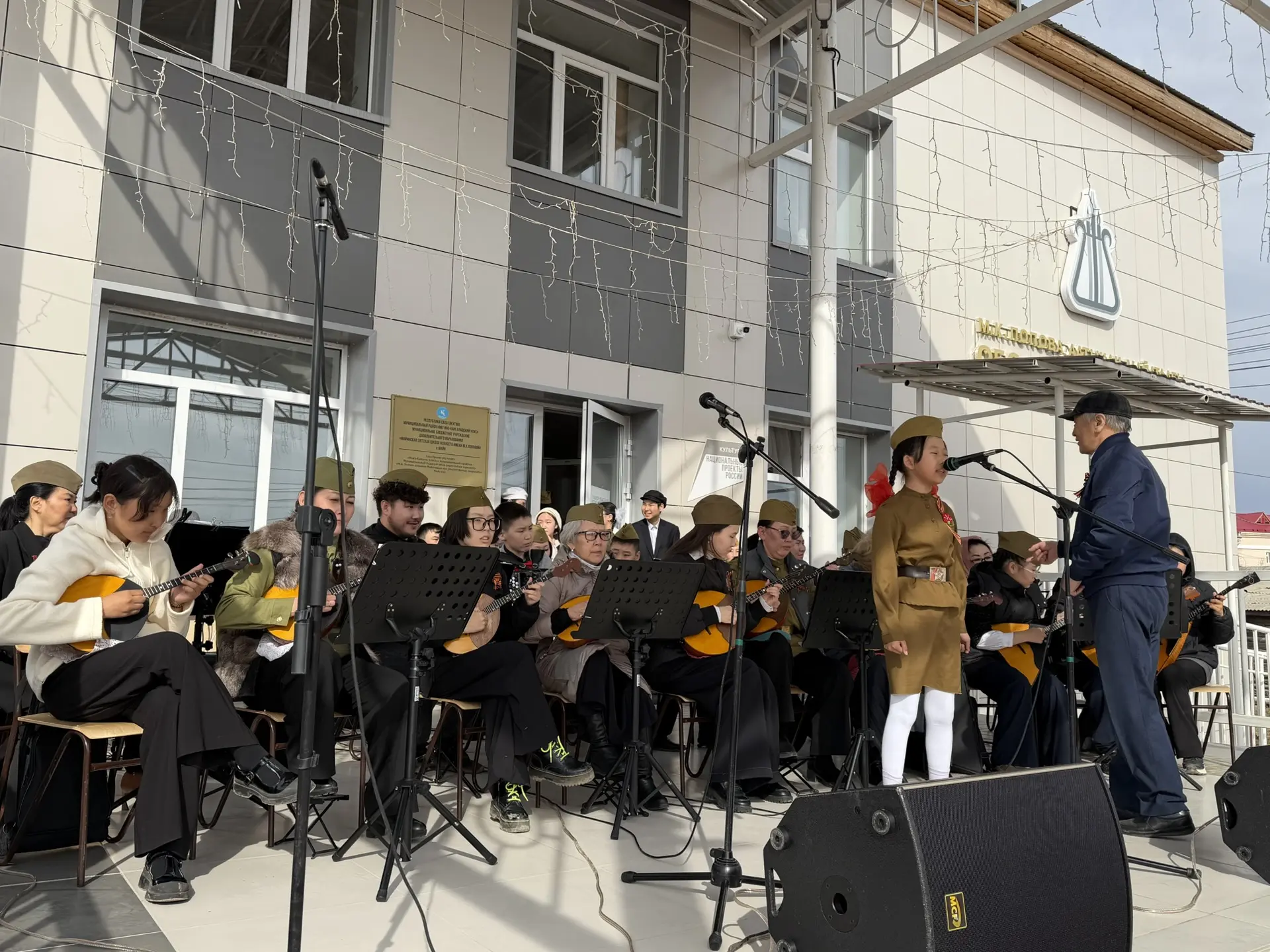 УЛУУ КЫАЙЫЫ КҮНЭ МАЙАҔА  Улуу Кыайыы 81 сылын бэлиэтиир тэрээһин Майа сэлиэнньэтигэр Кыайыы Монумены