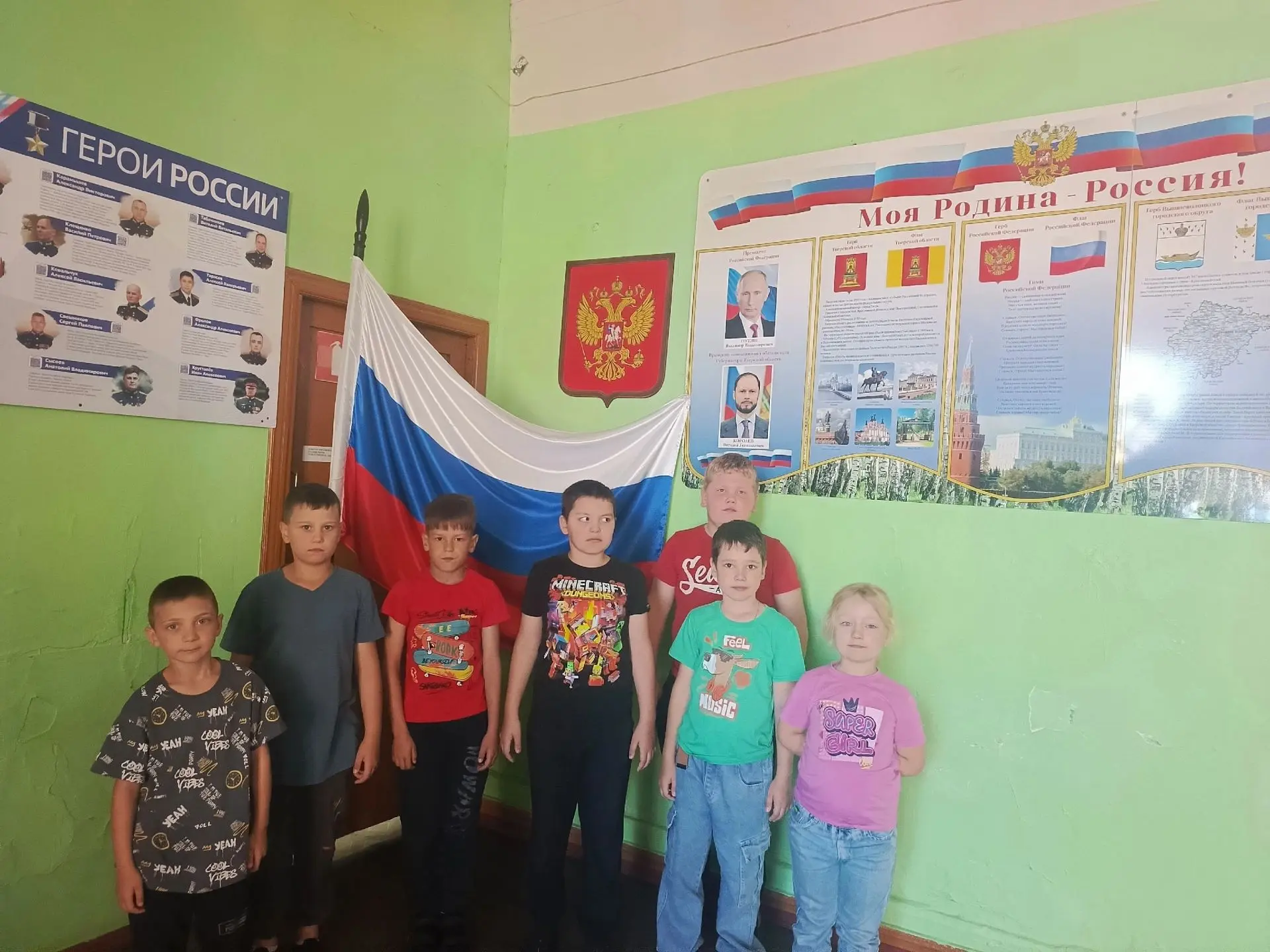 🇷🇺 22 августа  - День Государственного флага  Российской Федерации.