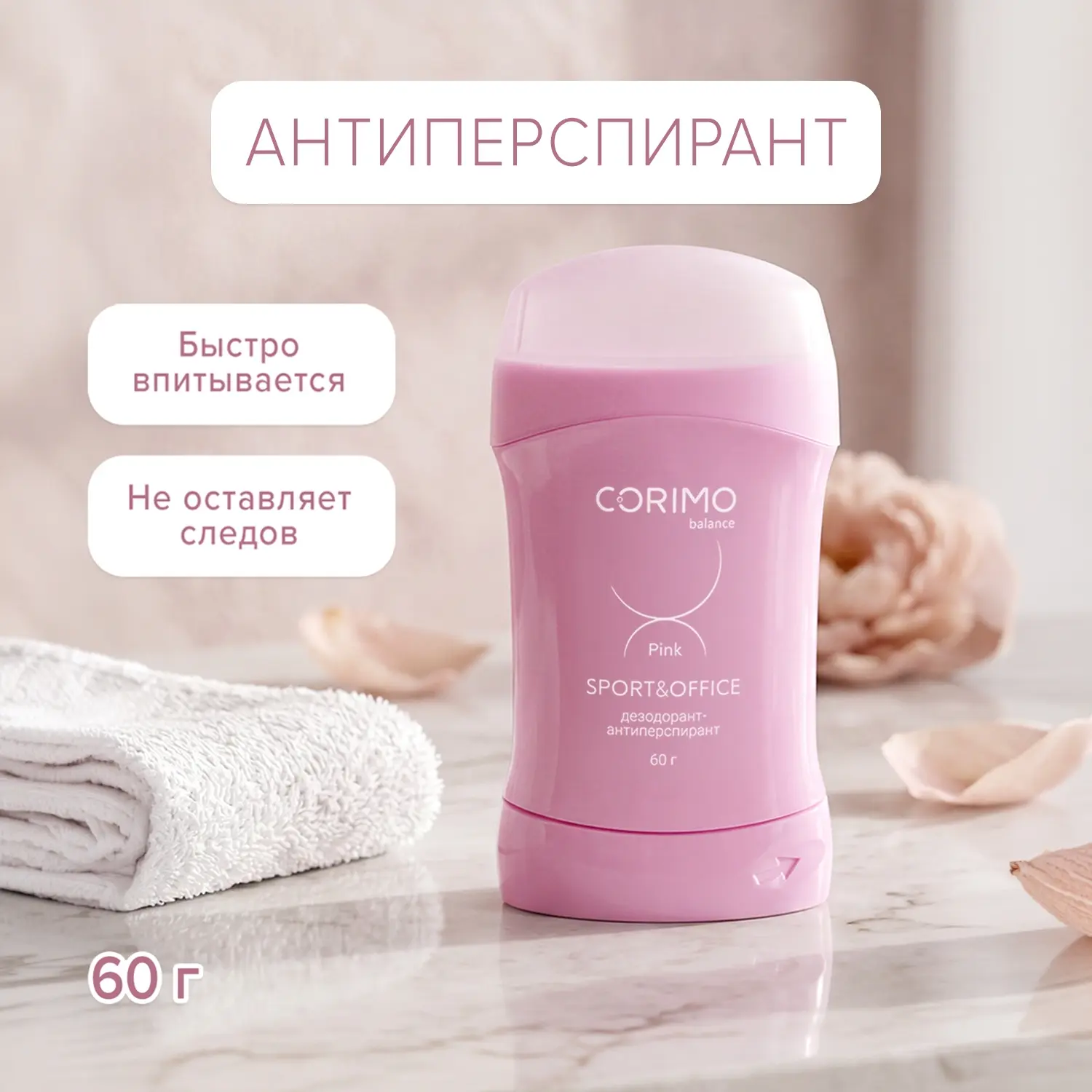 НОВИНКИ НЕДЕЛИ

Коллеги!


Если давно не делали покупки в магазинах нашей сети, то пора присмотретьс