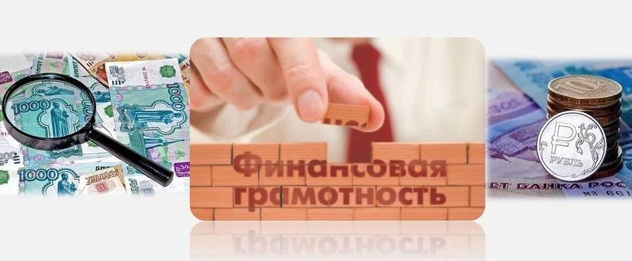 В региональном Минсельхозе прошел «День финансовой грамотности». Представители Владимир...