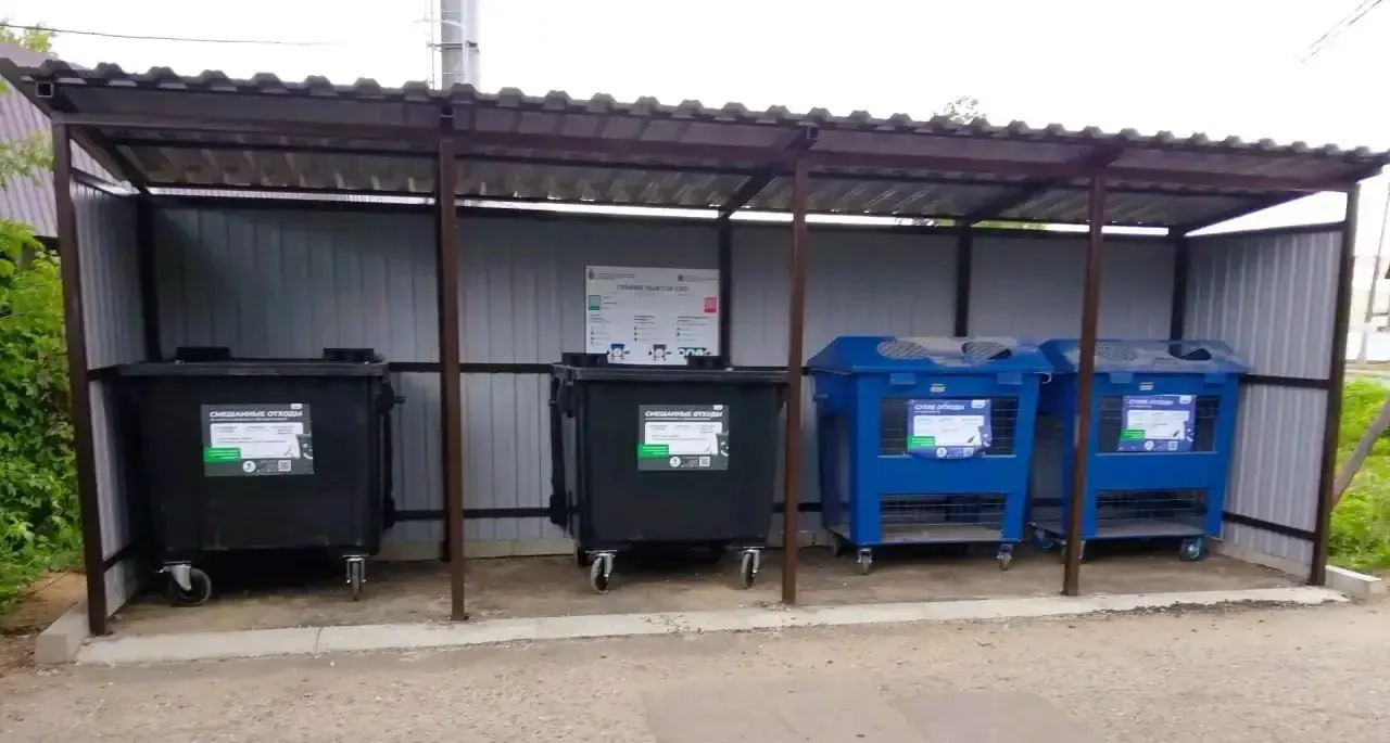 ♻️ В Богородском открыли две новые контейнерные площадки: в массиве Хаёвки и в деревне Караево (ул. 