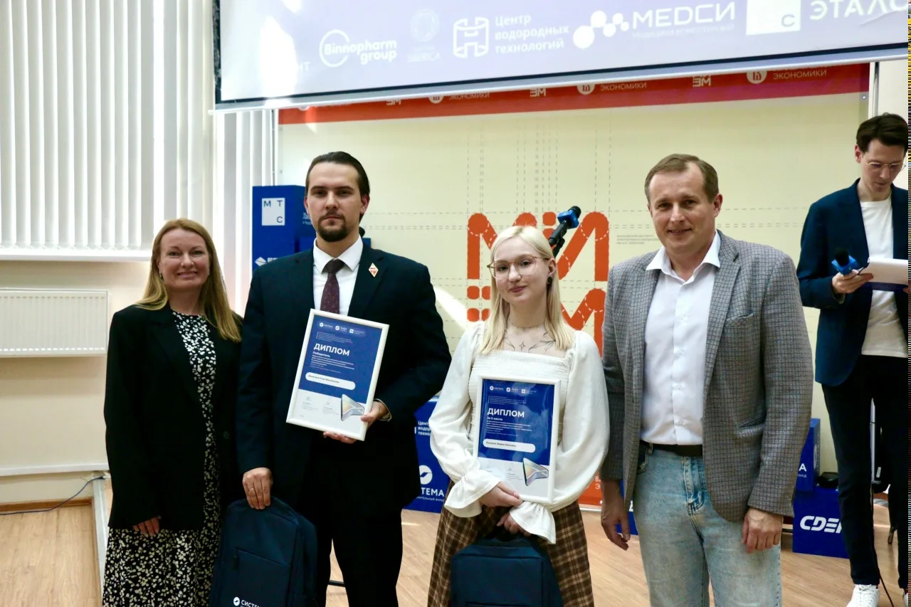 🏆 Магистрант ИСИ Мария Лычкина заняла второе место во Всероссийском конкурсе выпускных...