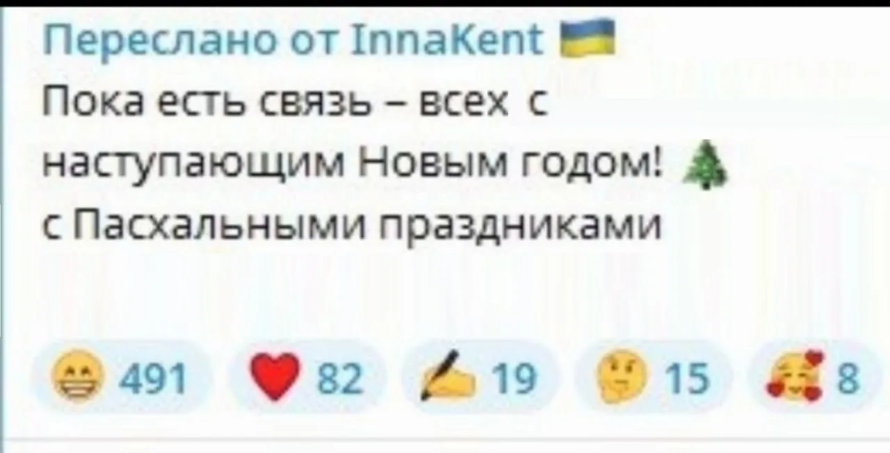Наверное, что-то случилося.
