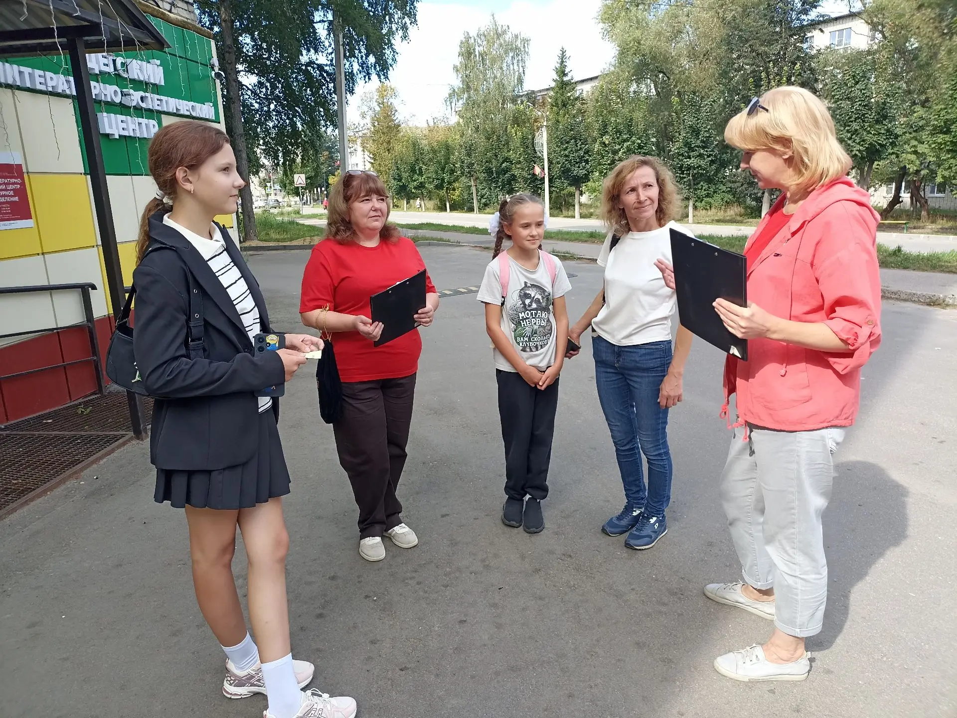 1 сентября, в День знаний, в России состоялся юбилейный Осенний интеллектуальный забег ...