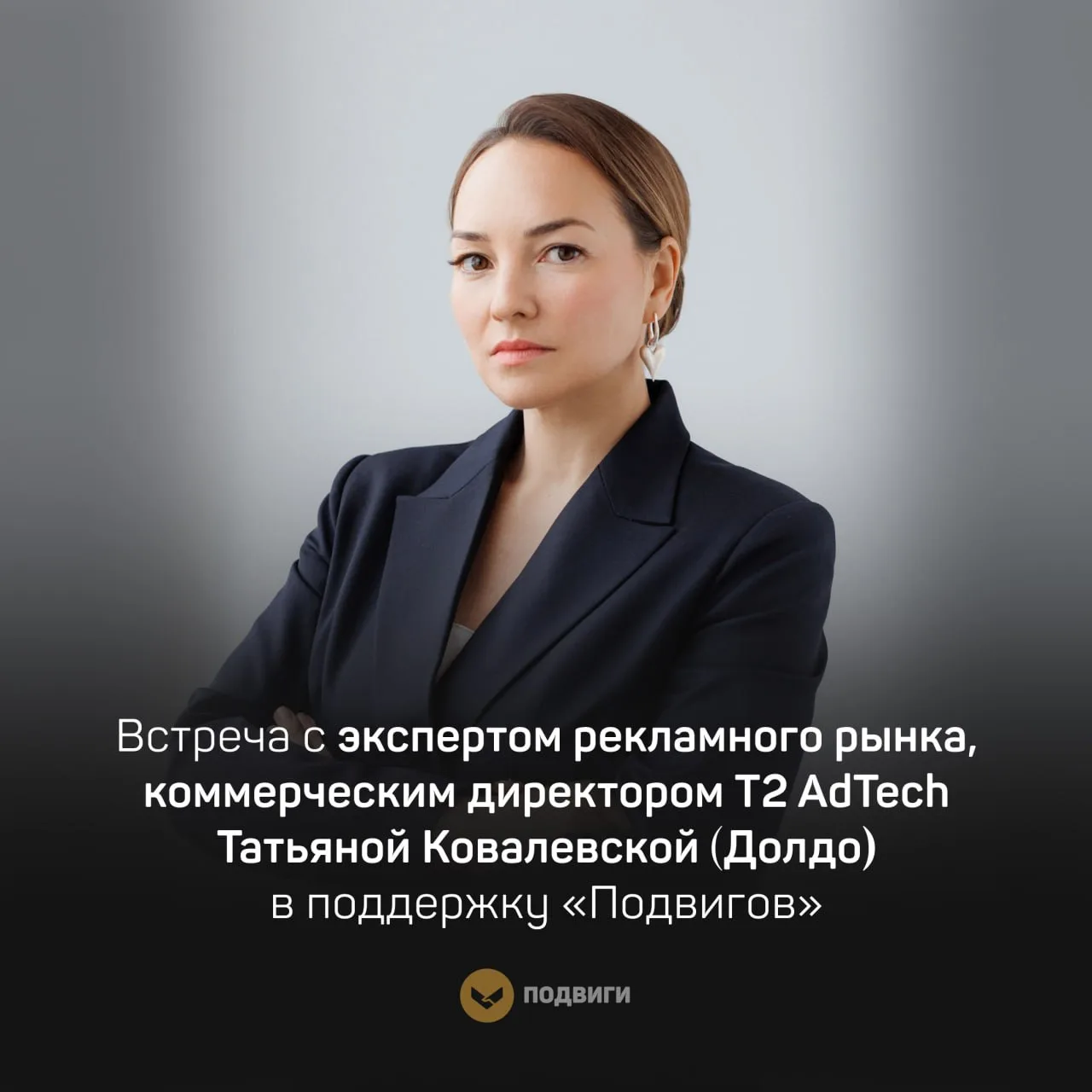 Журналы, телевидение, онлайн-кинотеатр, Wi-Fi в метро, мобильный оператор.