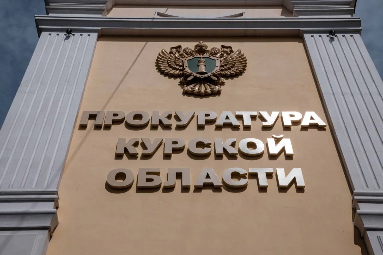 Прокуратура утвердила обвинительное заключение по уголовному делу в отношении трех участников органи