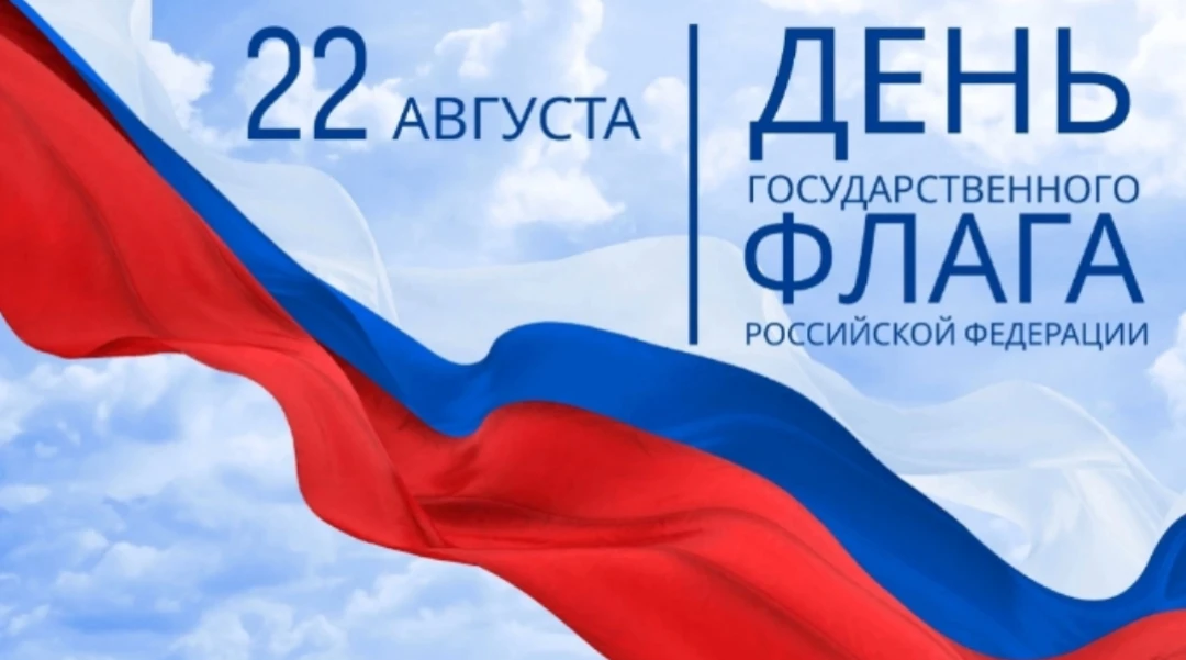 ❗Уважаемые педагоги и родители!