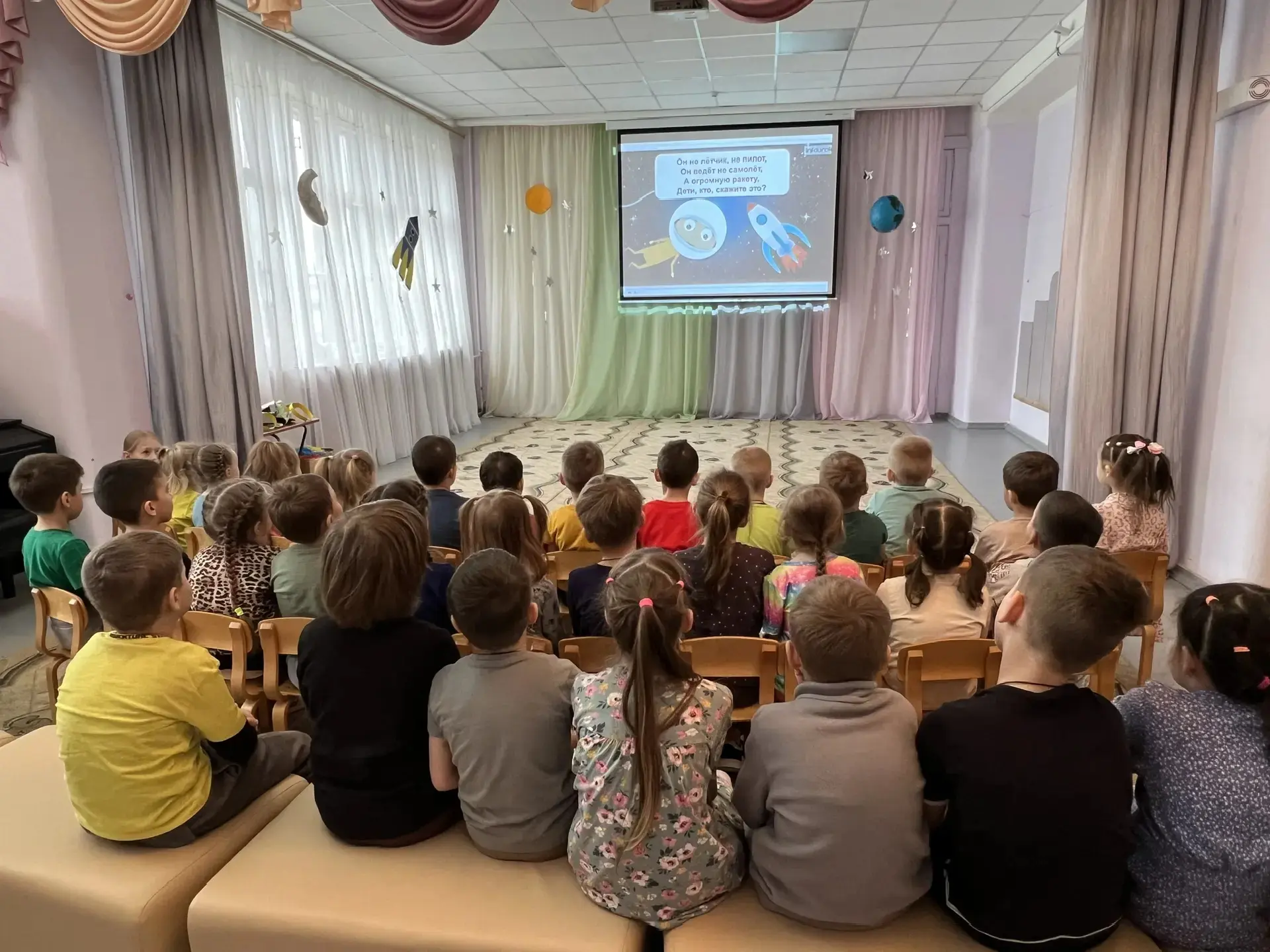 🚀✨ Космическое приключение в нашем детском саду: День космонавтики удался на славу! ✨🌠