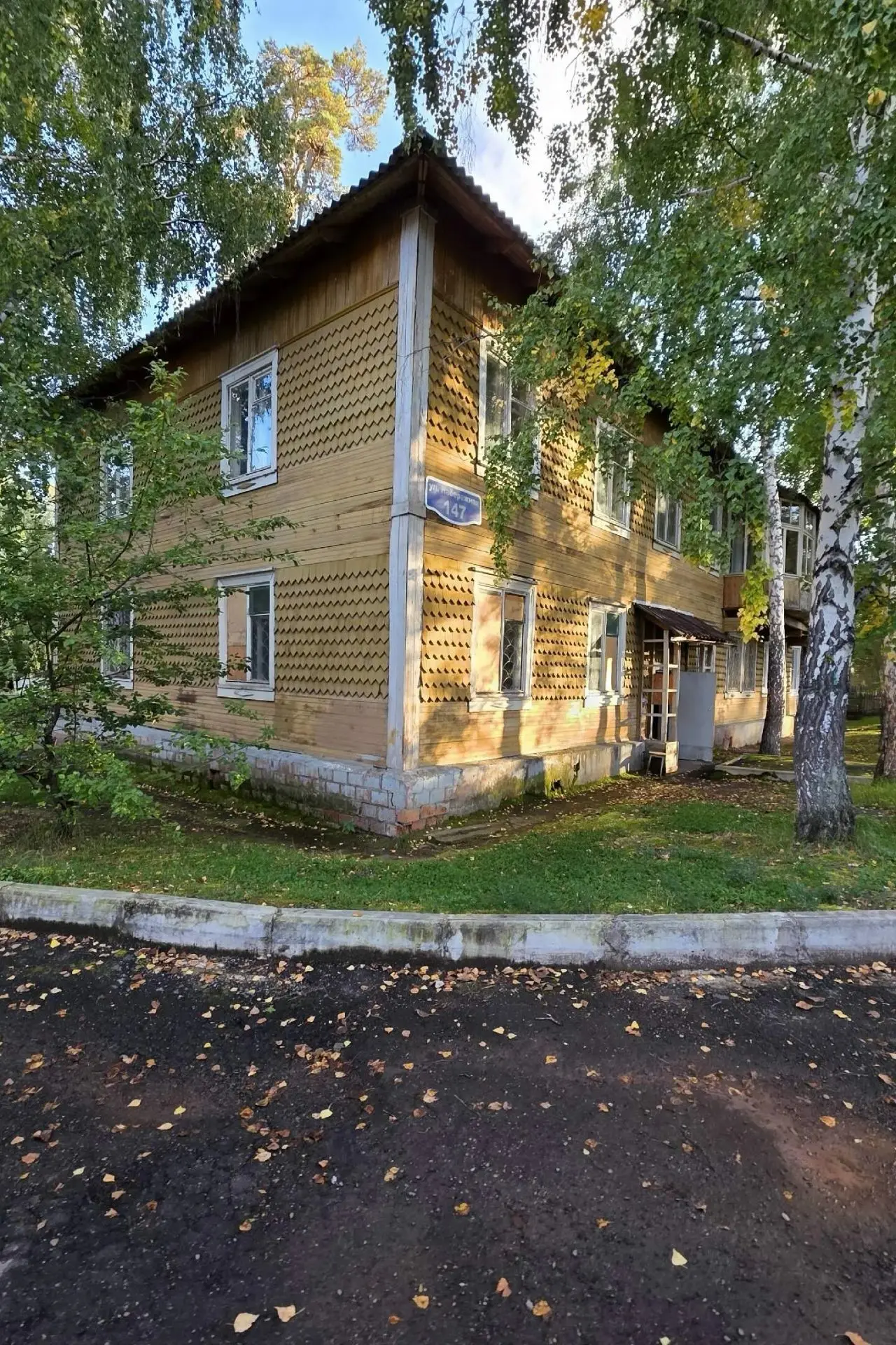 Есть дворы, где время остановилось.