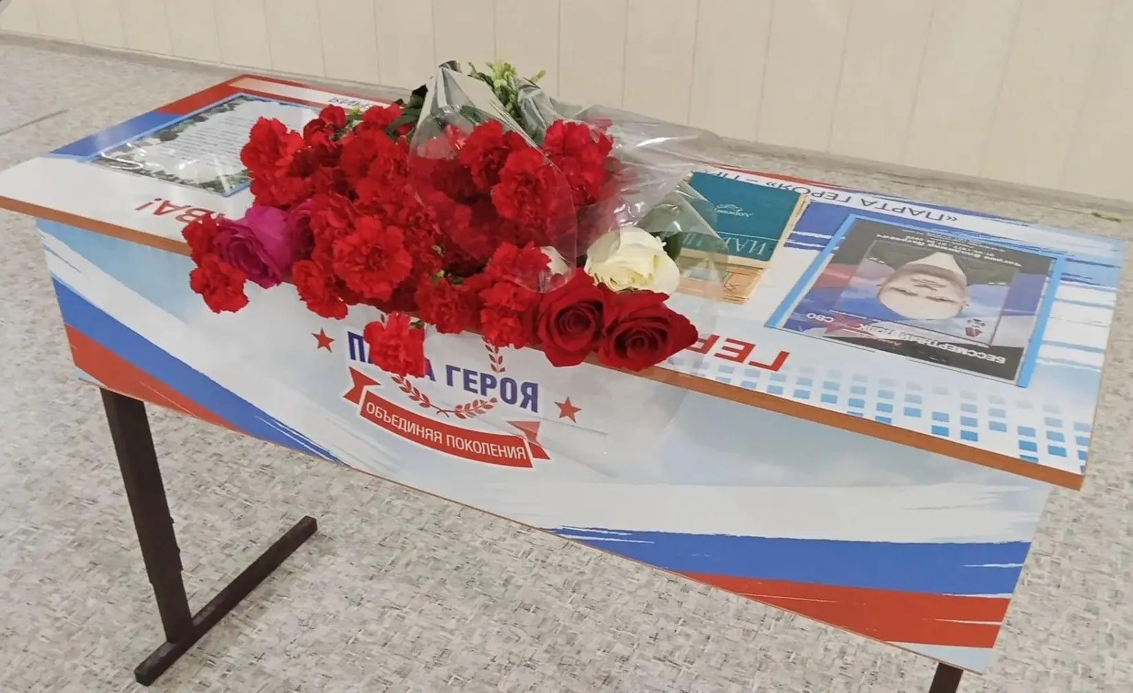 Сегодня в школе № 32 состоялось торжественное и волнующее событие — открытие «Парты Гер...