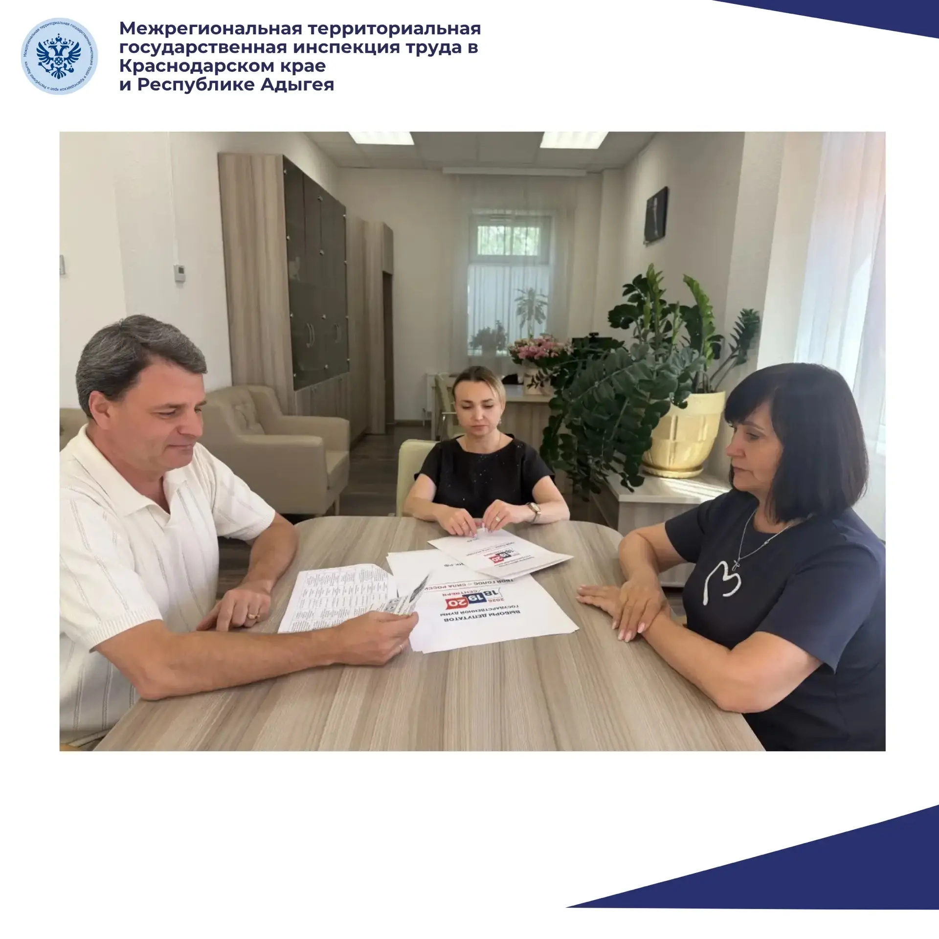🗳️ Поговорили о выборах 2026 года