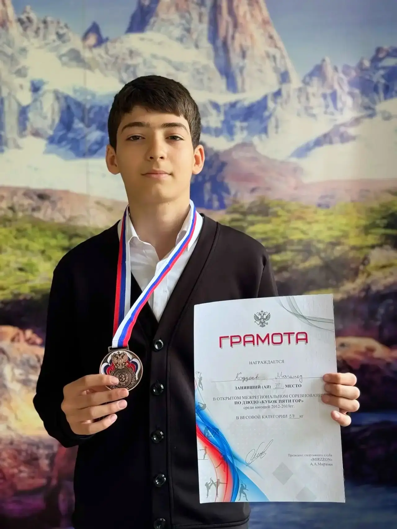 Поздравляем Кодзоева Магомеда- он занял 🥉 место на Открытом Межрегиональном соревнован...
