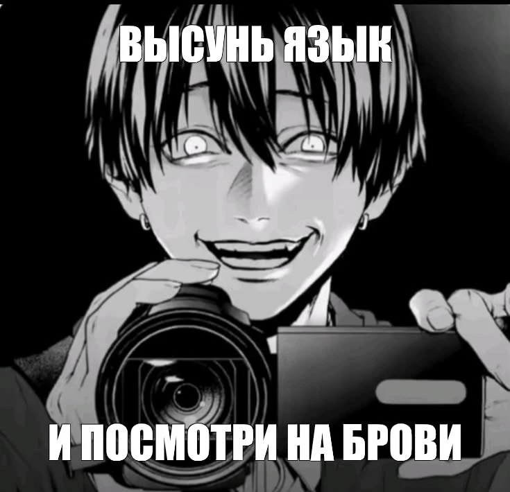 Все наши каналы