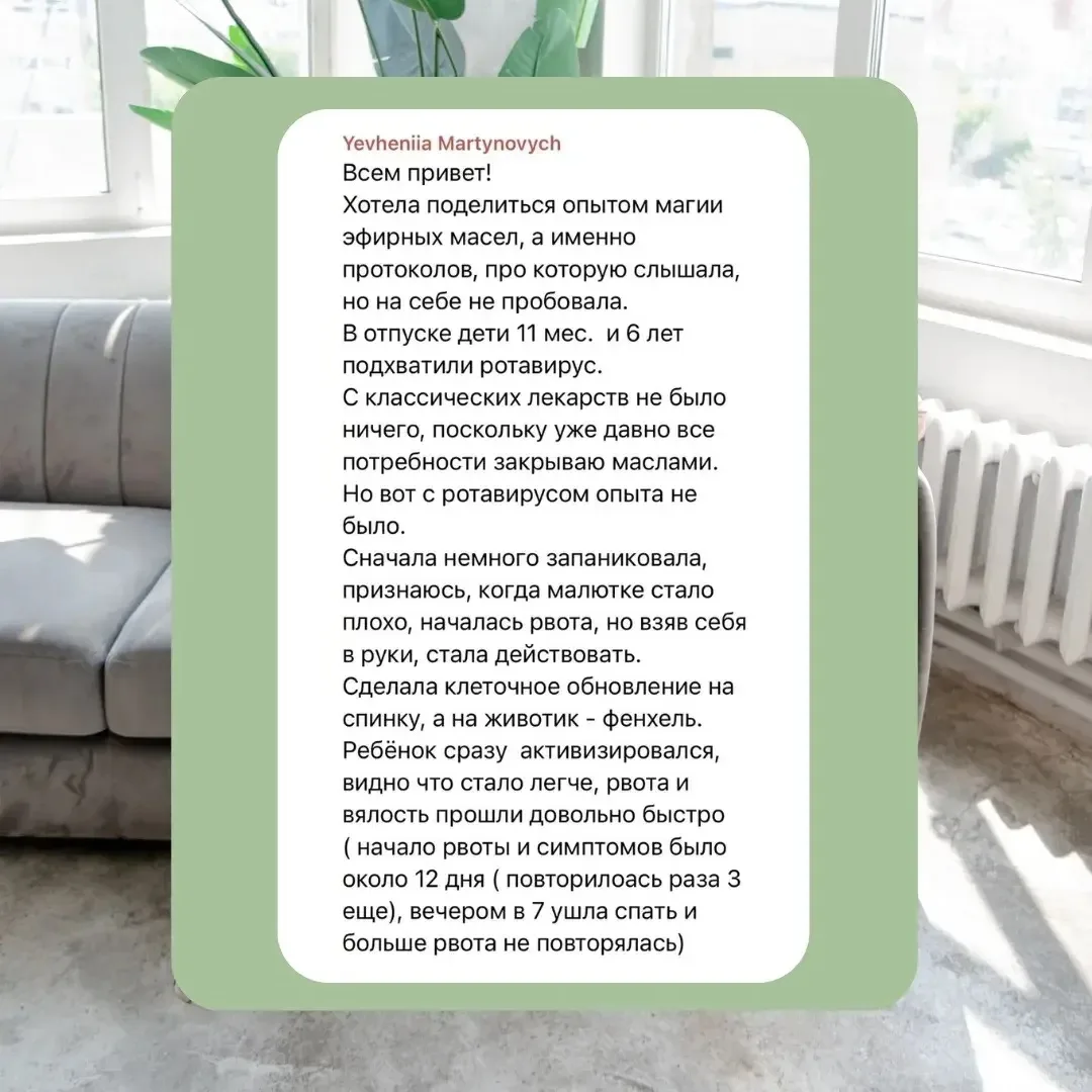 Обожаю такие истории 😍😍😍