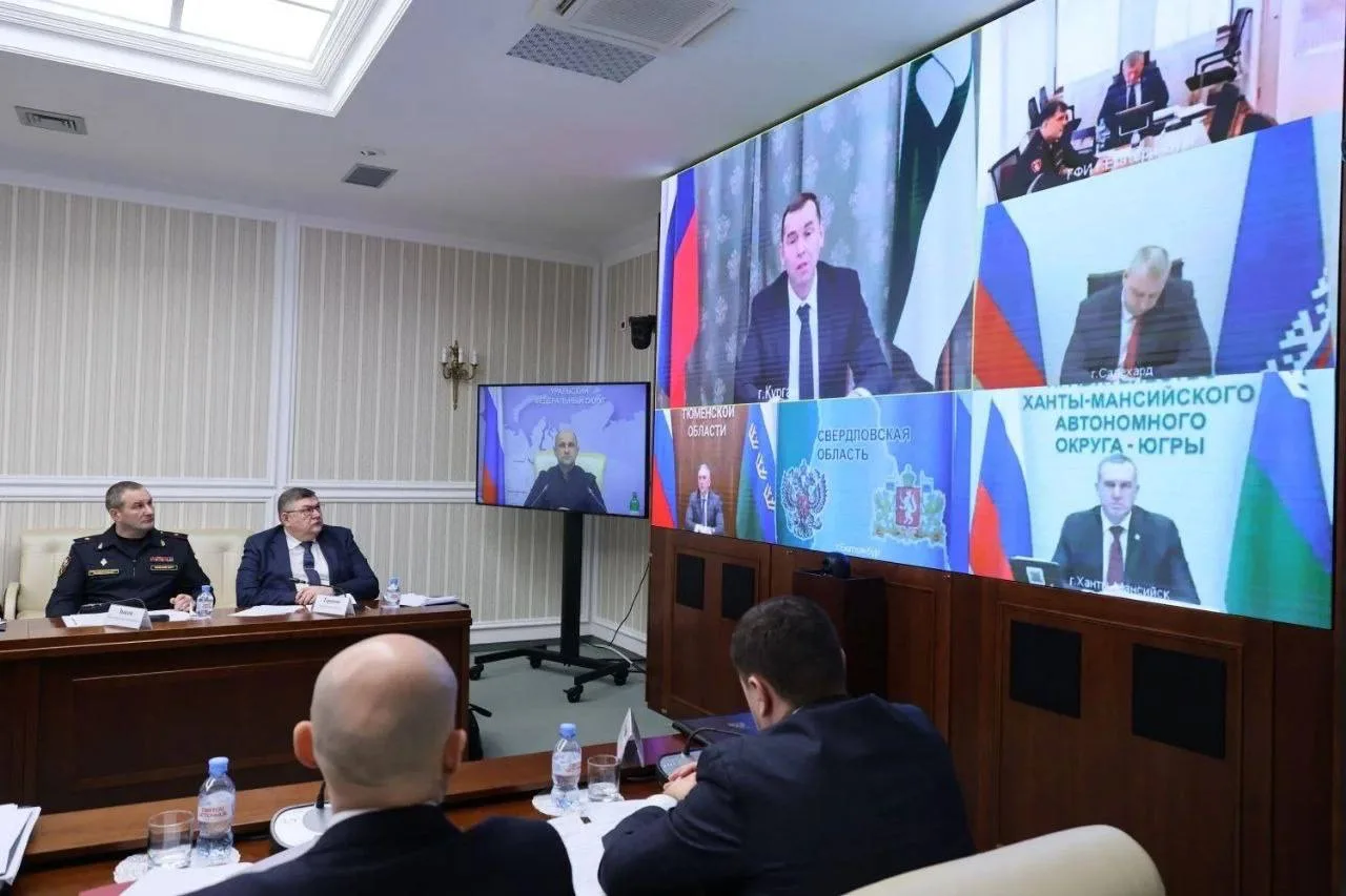 В рамках заседания коллегии по вопросам безопасности под председательством полномочного представител
