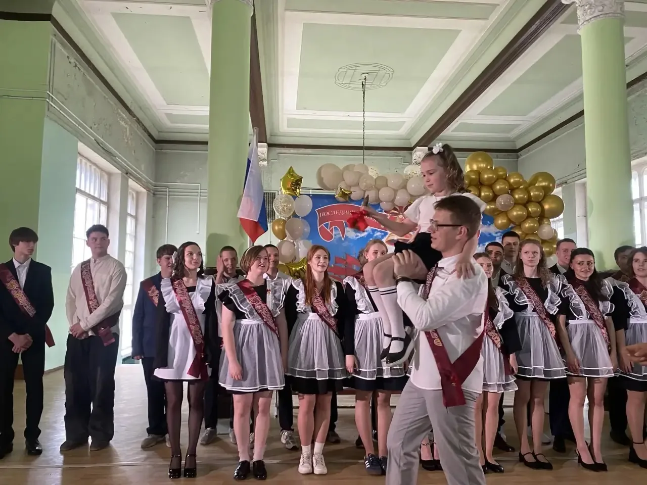 ✨ Последний звонок прозвенел! Наши выпускники готовы покорять мир! ✨   Дорогие наши выпускники! Для 