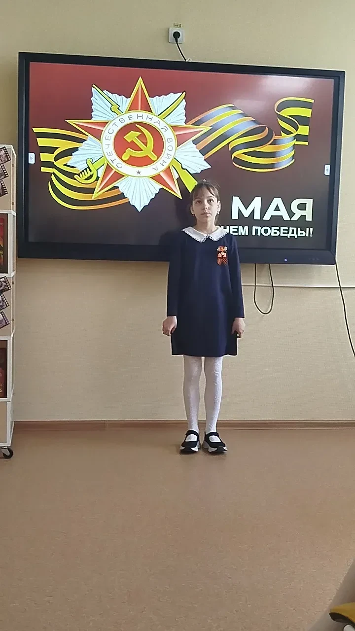 «Строки, опаленные войной»: Как это было 🎗️                                                         