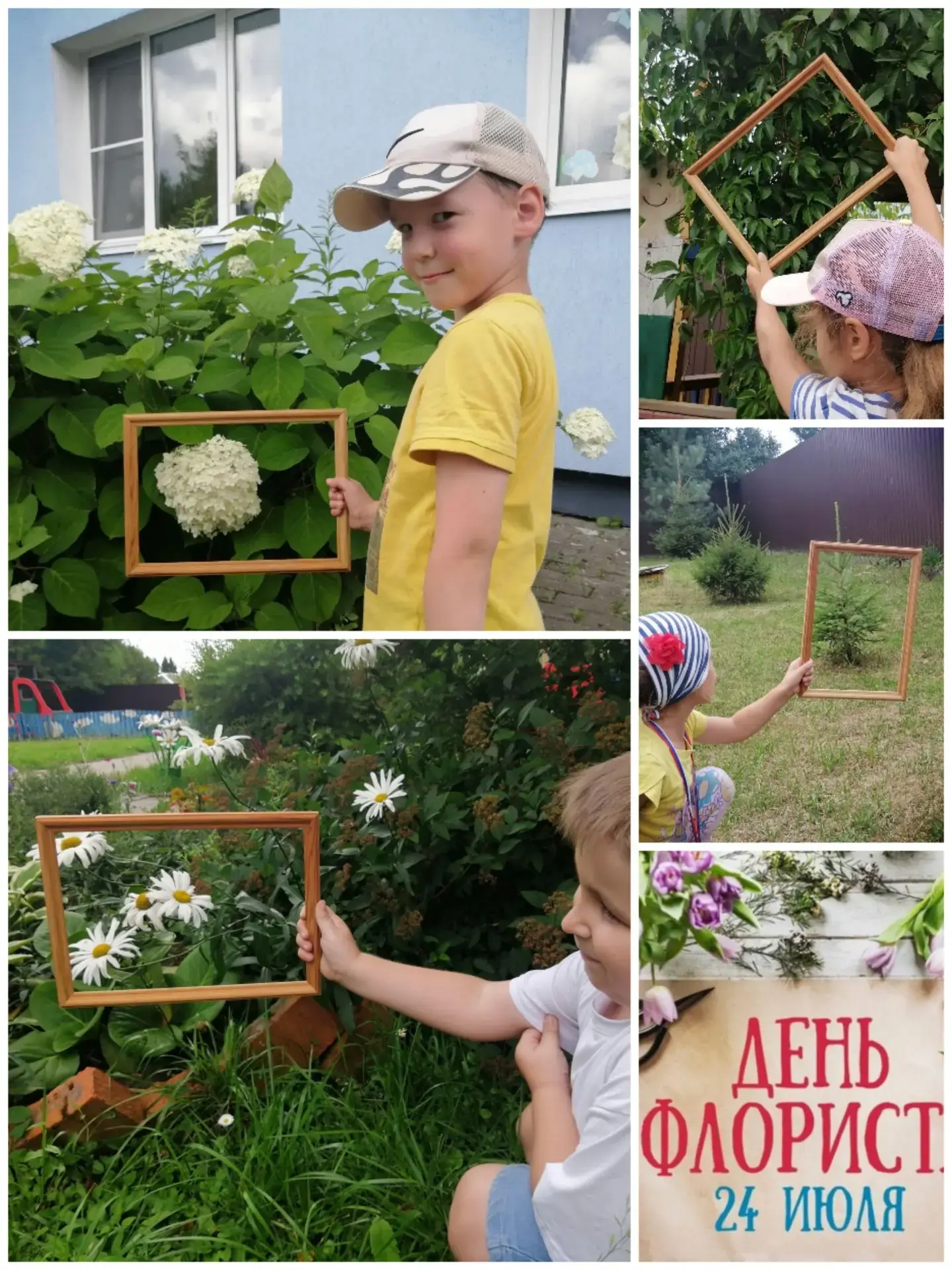 Сегодня наши маленькие «Пчёлки» устроили творческую фотосессию. Ребята сами придумывали образы, выби
