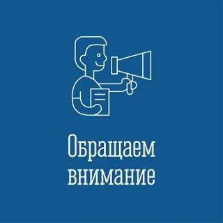 Смывать кошачий туалет в унитаз категорически запрещено. Это приводит к серьезным засорам труб, повр