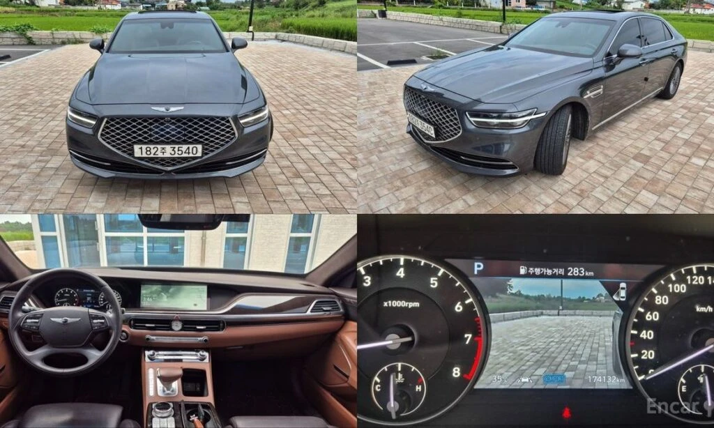 🚗 Новое объявление:
